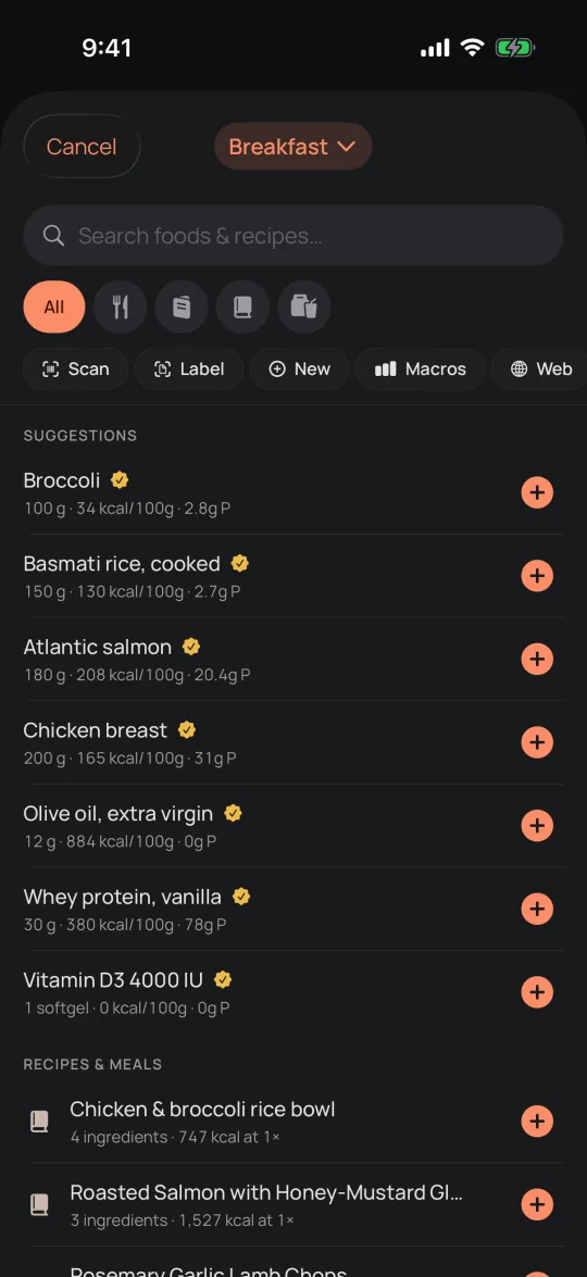 Sitos iPhone app — quick-log panel with recent foods, portions, and verification badges