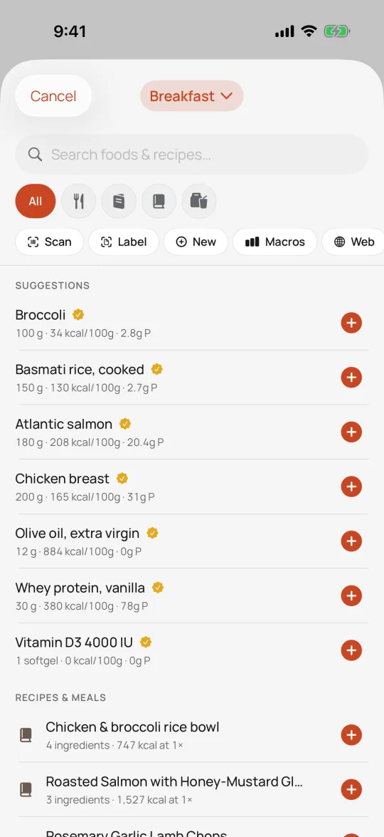 Sitos iPhone app — quick-log panel with recent foods, portions, and verification badges